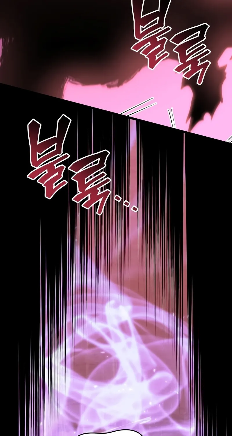 Return of the SSS-Class Ranker Chapter 57 page 60 - 