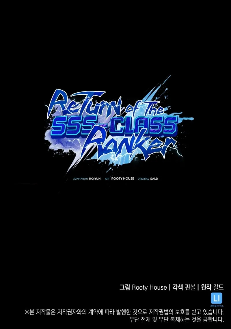 Return of the SSS-Class Ranker Chapter 58 page 114 - 