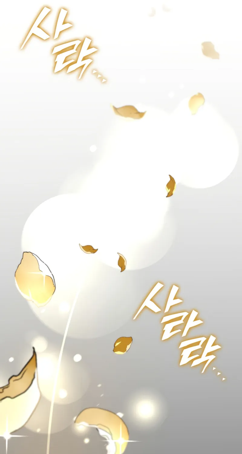 Return of the SSS-Class Ranker Chapter 58 page 40 - 