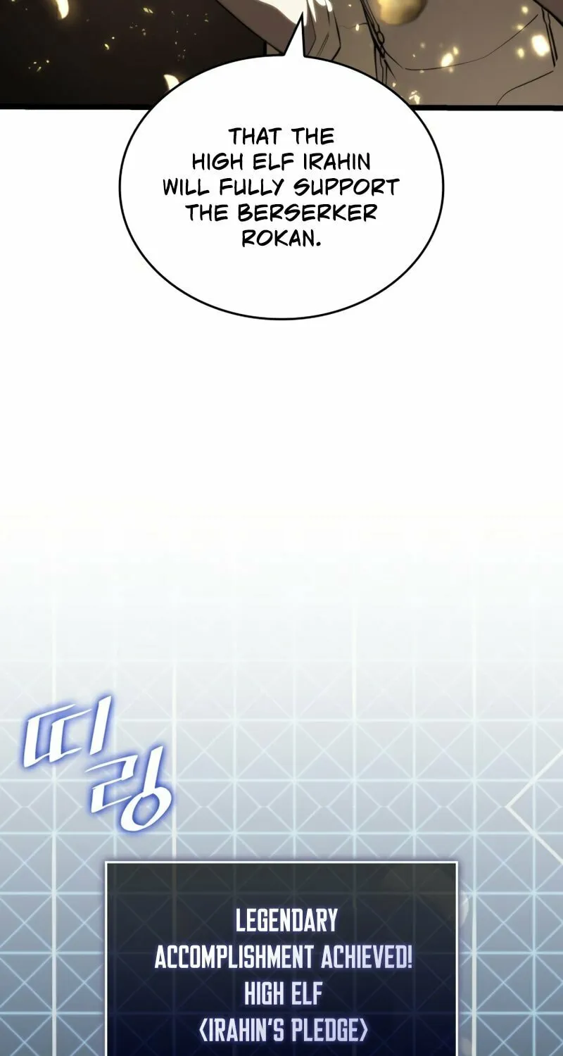 Return of the SSS-Class Ranker Chapter 58 page 53 - 