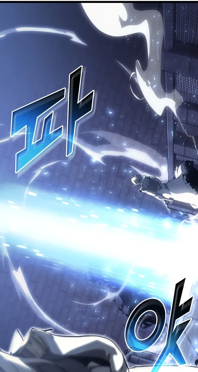 Return of the SSS-Class Ranker Chapter 58 page 77 - 