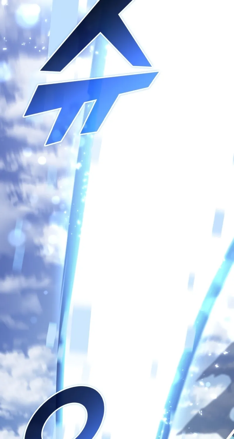 Return of the SSS-Class Ranker Chapter 58 page 79 - 