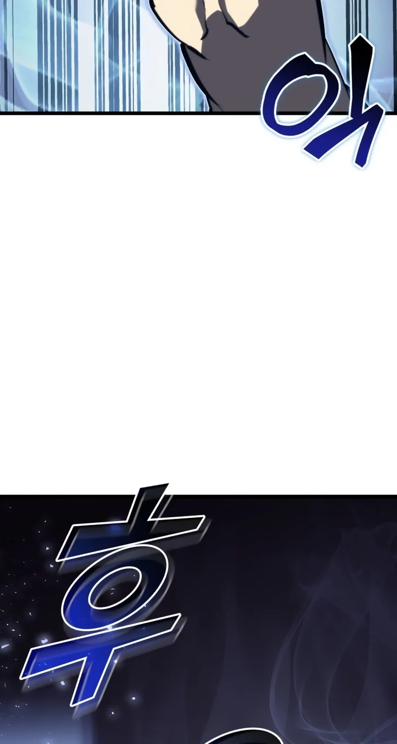 Return of the SSS-Class Ranker Chapter 58 page 93 - 