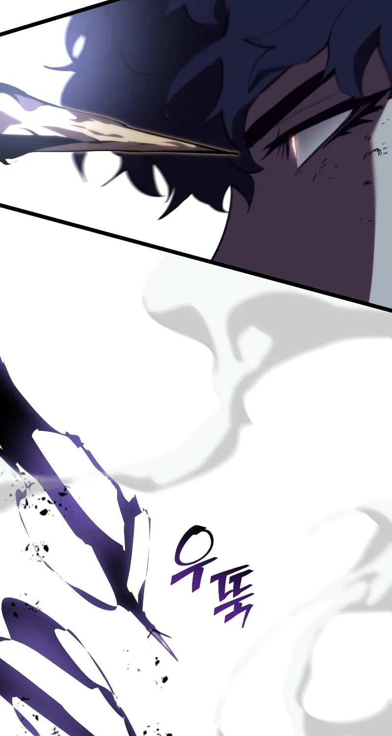 Return of the SSS-Class Ranker Chapter 59 page 101 - 