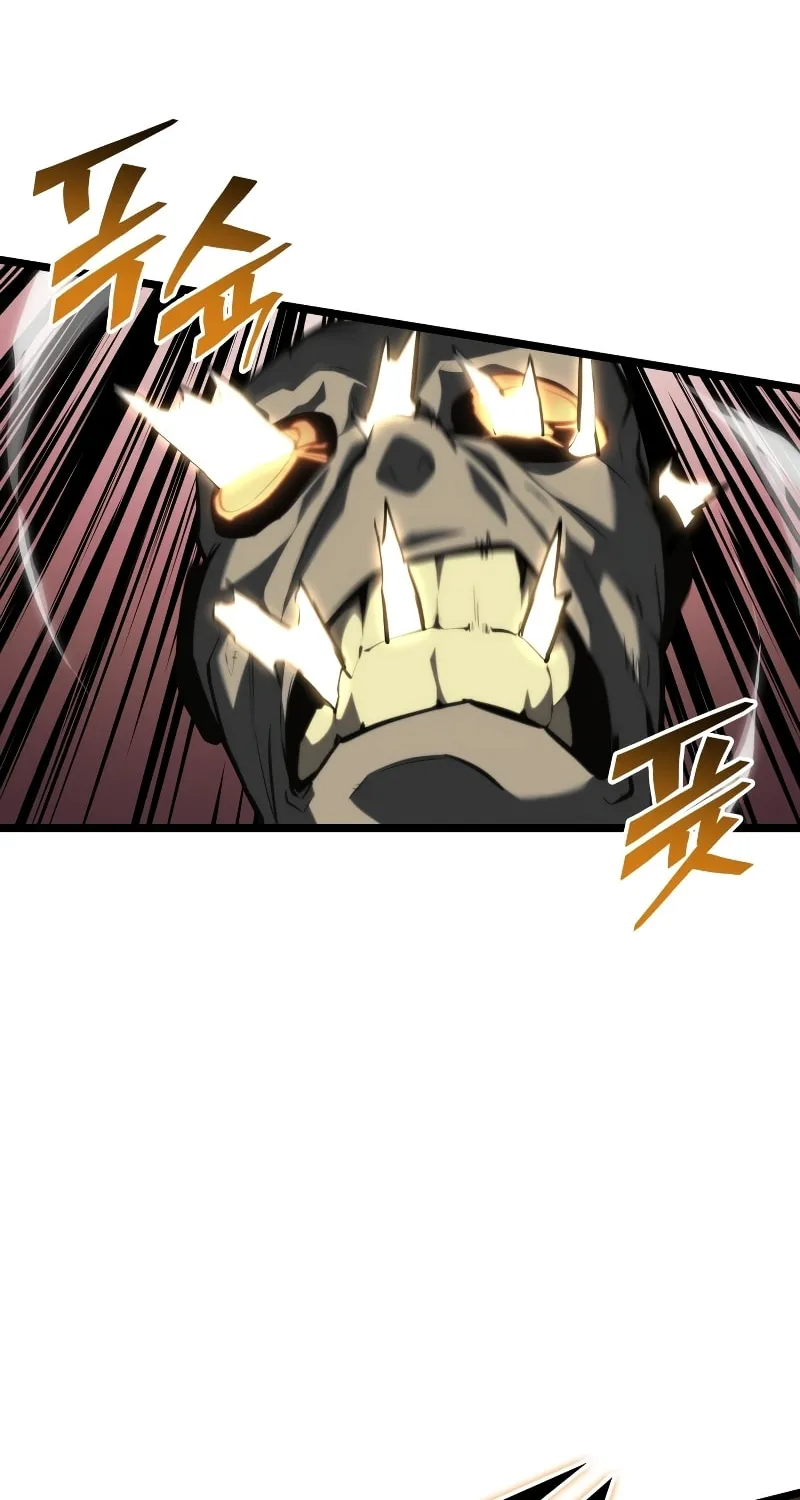 Return of the SSS-Class Ranker Chapter 59 page 103 - 