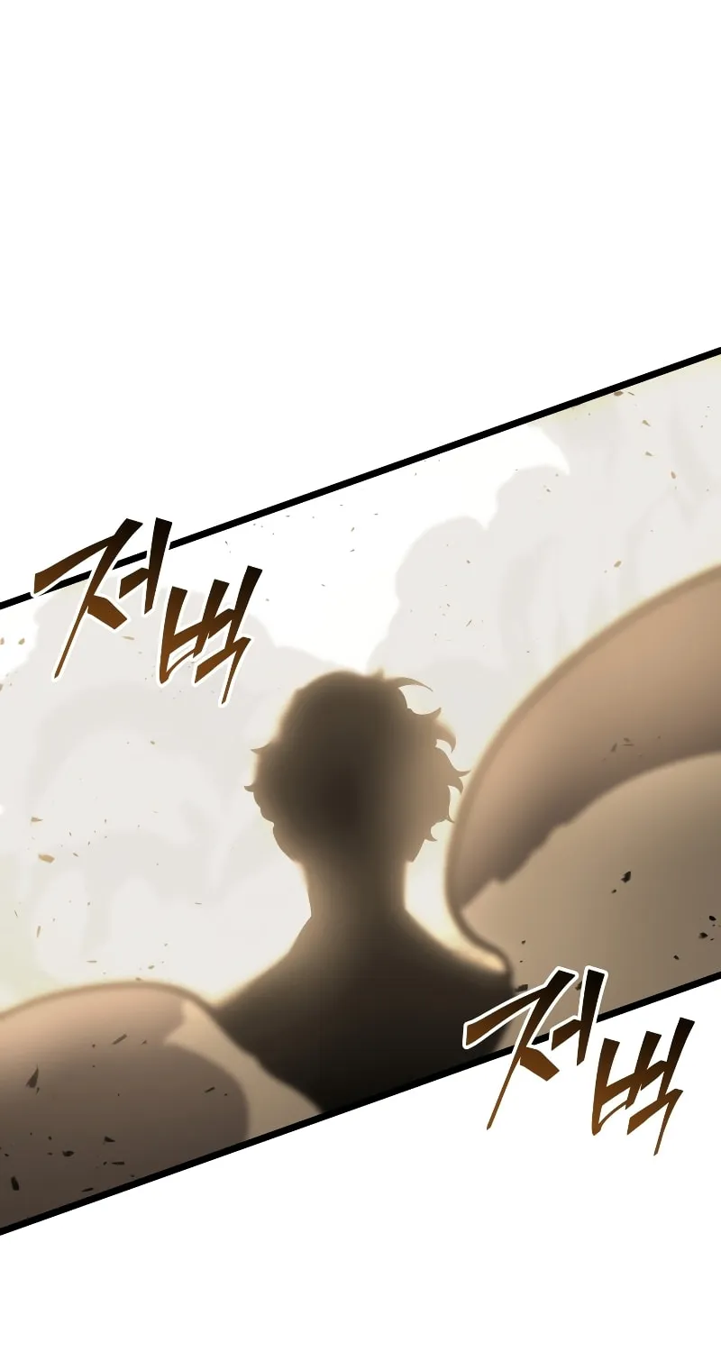 Return of the SSS-Class Ranker Chapter 59 page 113 - 
