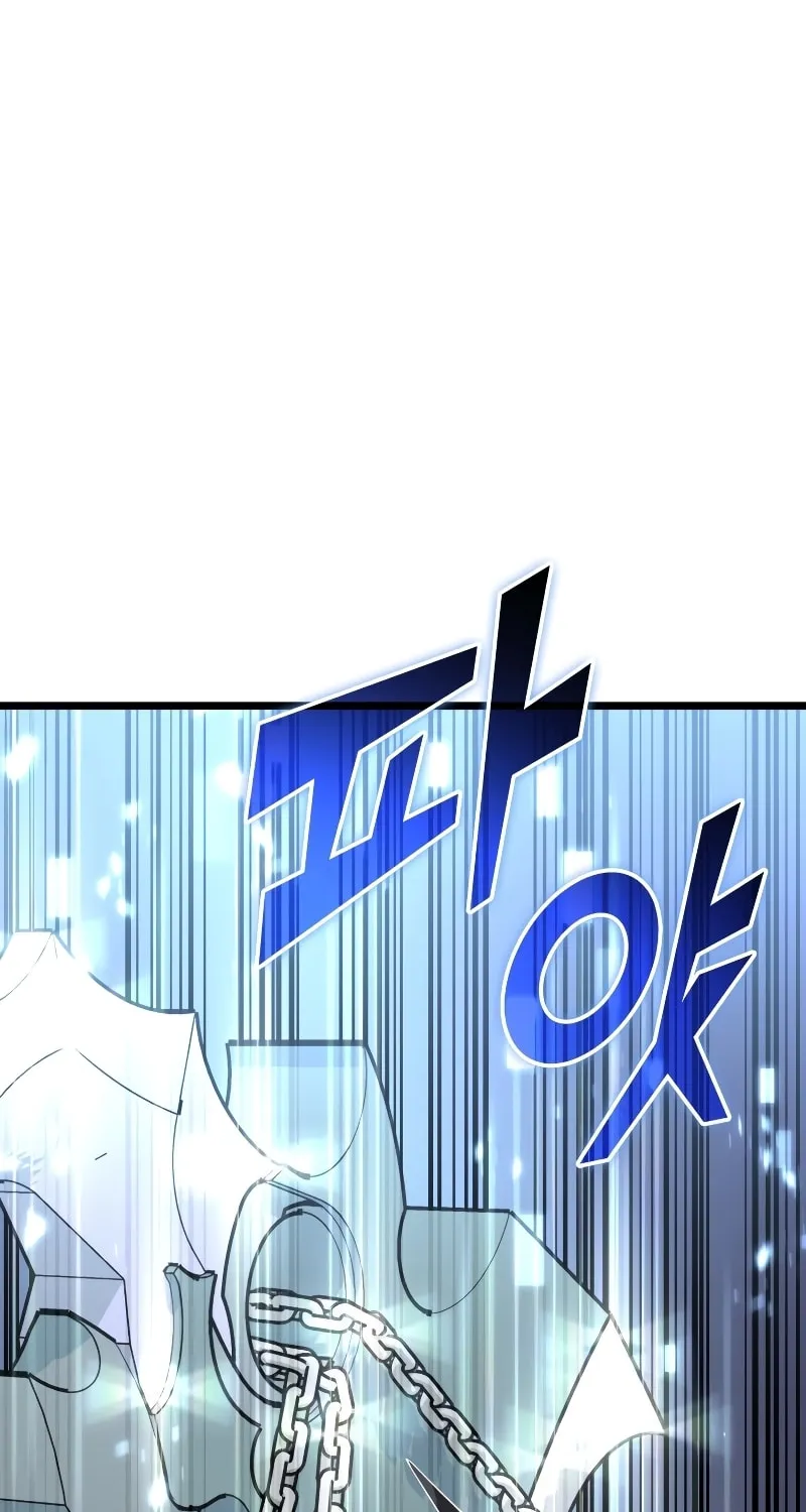 Return of the SSS-Class Ranker Chapter 59 page 120 - 