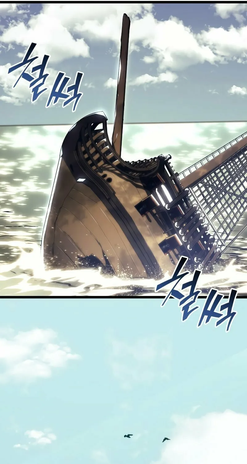Return of the SSS-Class Ranker Chapter 59 page 129 - 