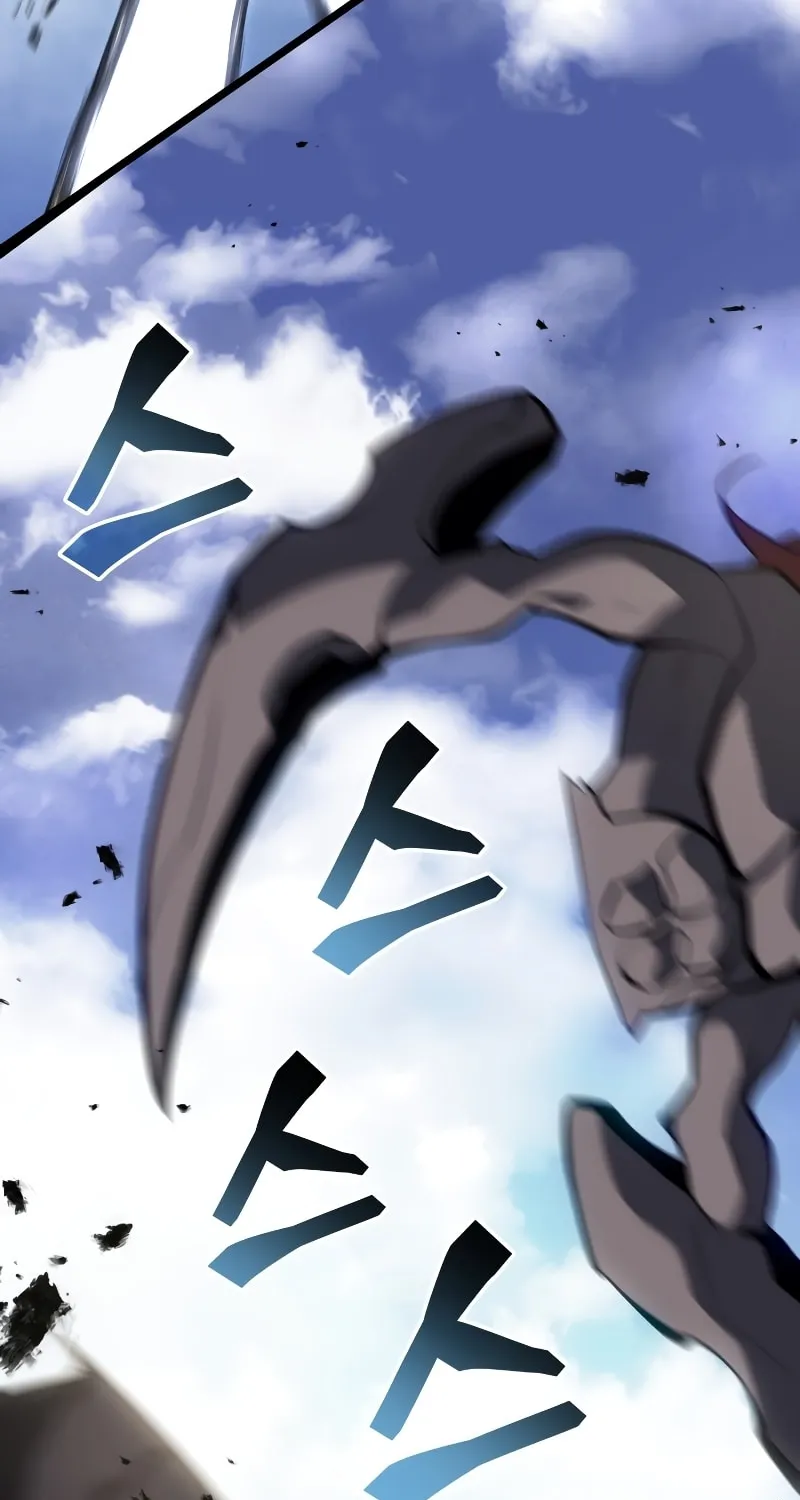 Return of the SSS-Class Ranker Chapter 59 page 16 - 