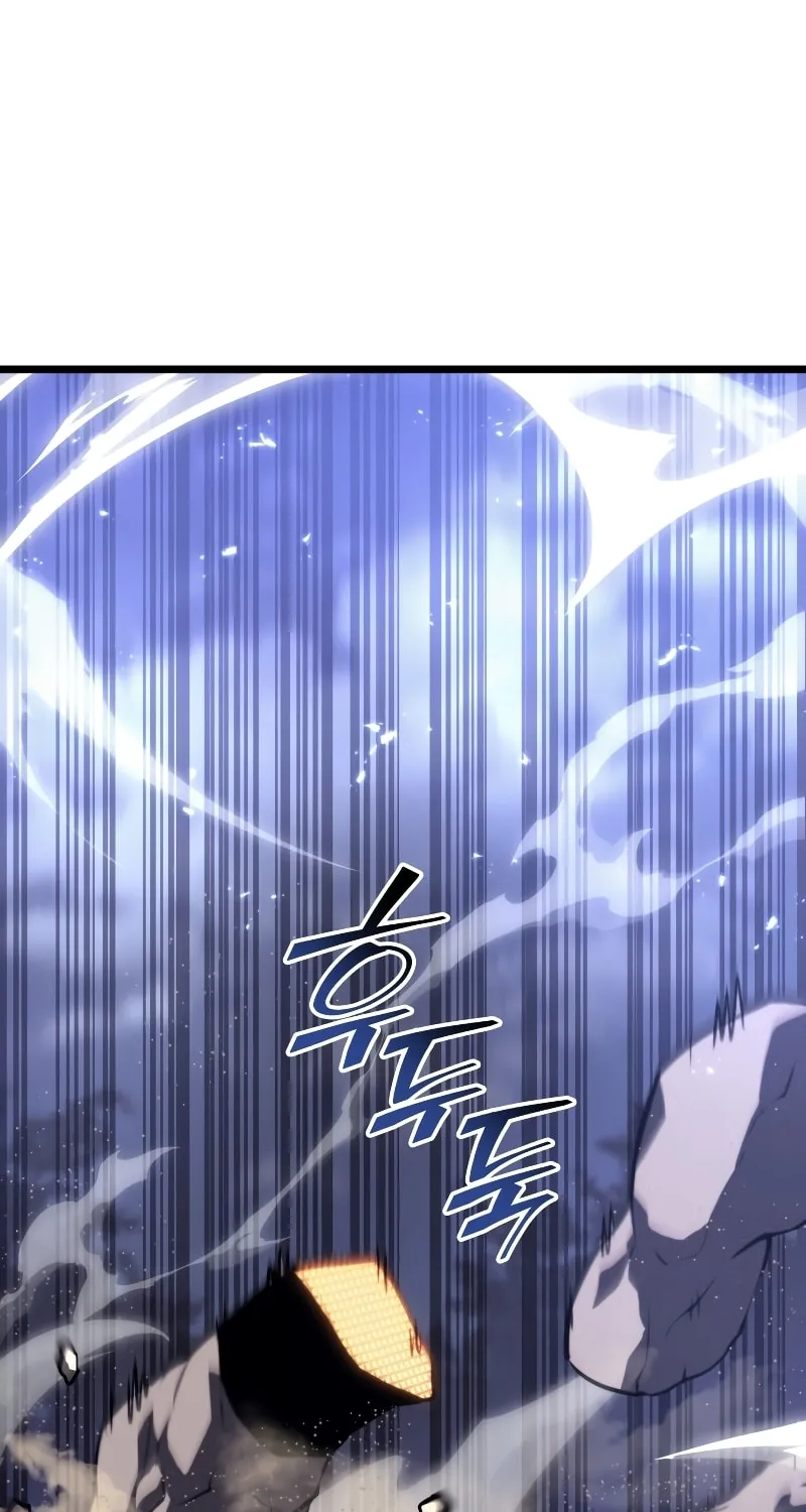 Return of the SSS-Class Ranker Chapter 59 page 31 - 