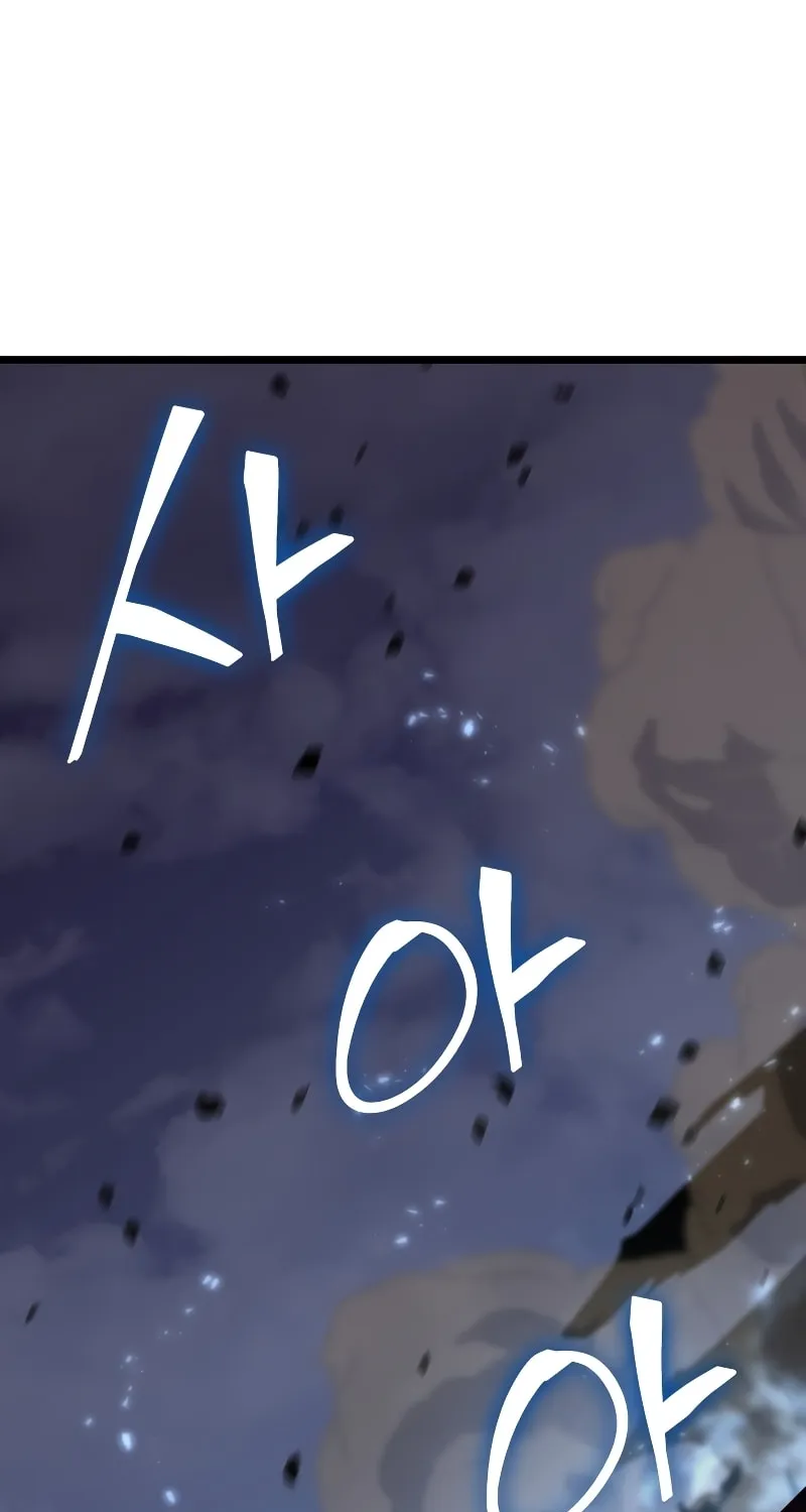 Return of the SSS-Class Ranker Chapter 59 page 33 - 