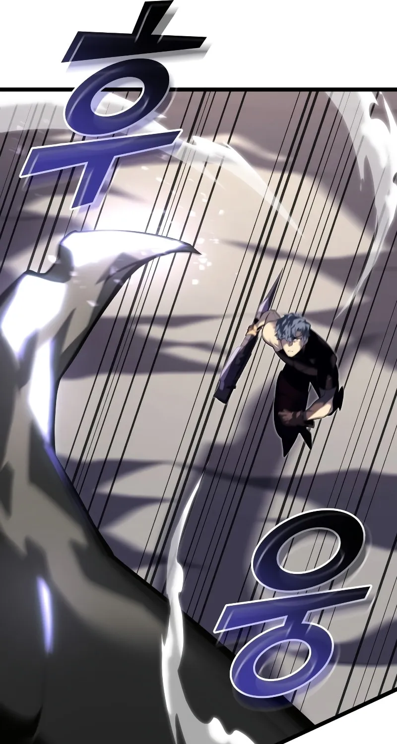 Return of the SSS-Class Ranker Chapter 59 page 58 - 