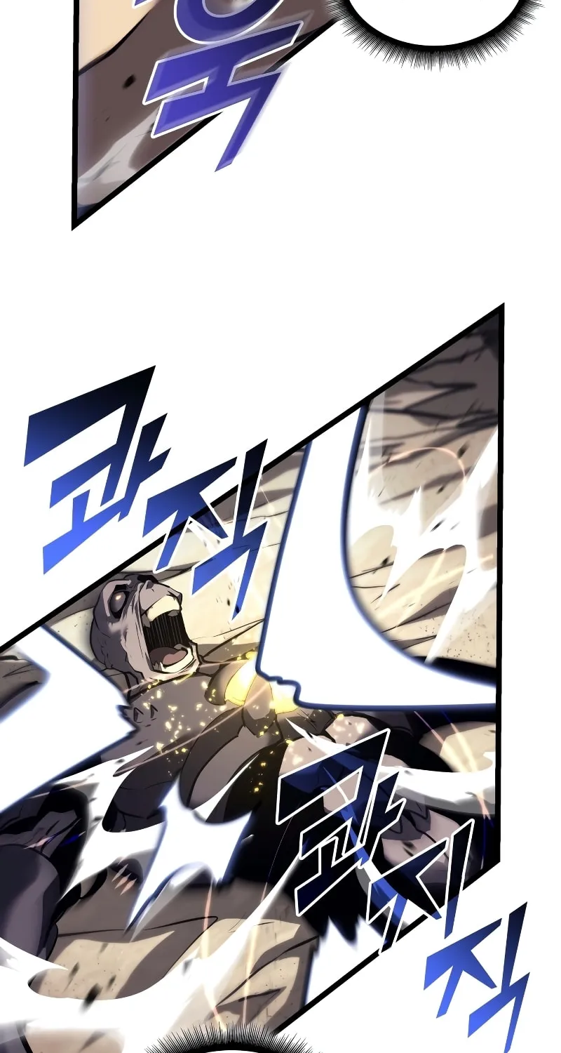 Return of the SSS-Class Ranker Chapter 59 page 71 - 