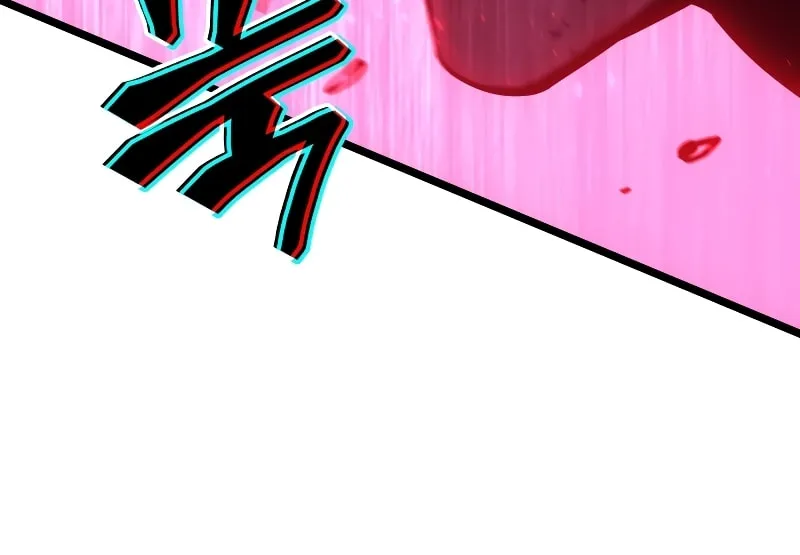 Return of the SSS-Class Ranker Chapter 59 page 97 - 