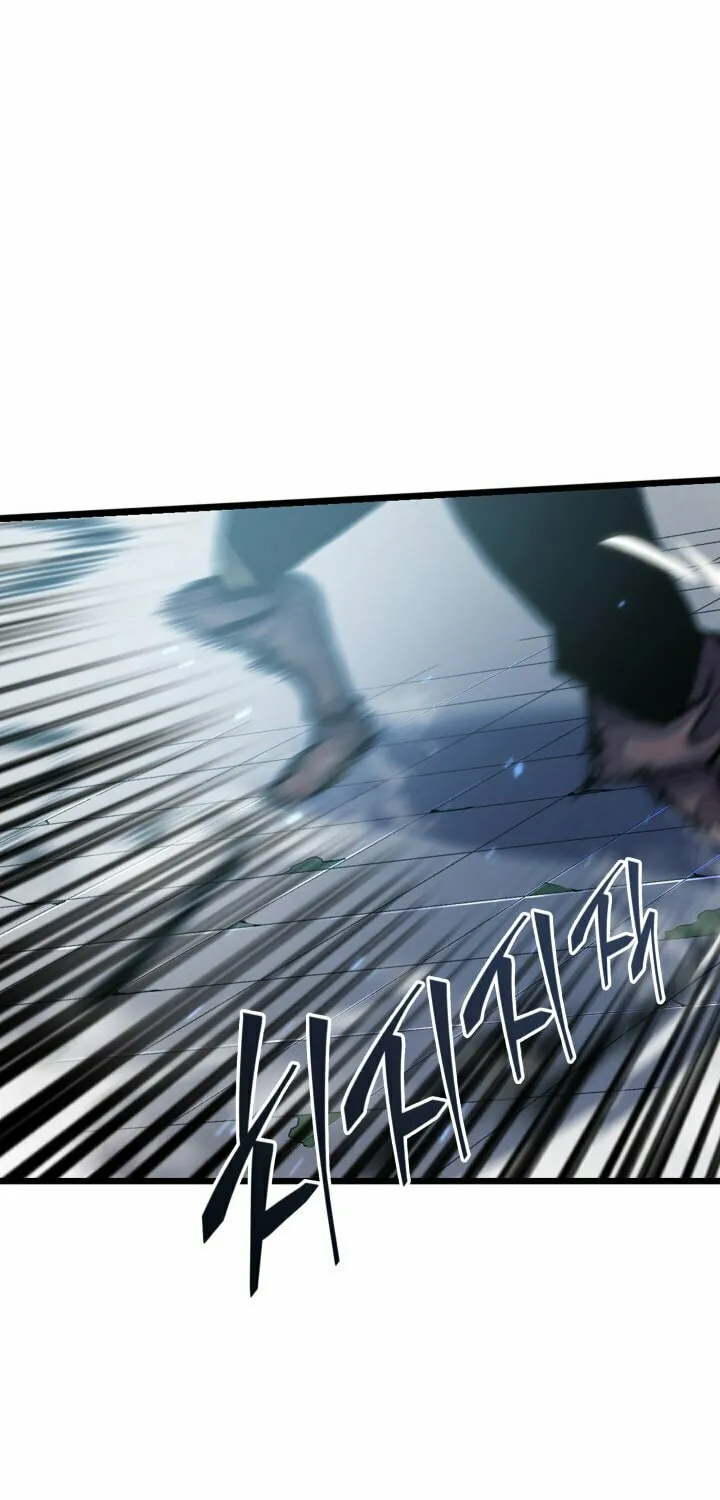Return of the SSS-Class Ranker Chapter 6 page 25 - 