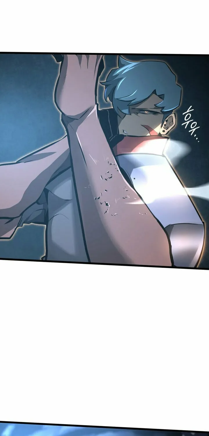 Return of the SSS-Class Ranker Chapter 6 page 26 - 