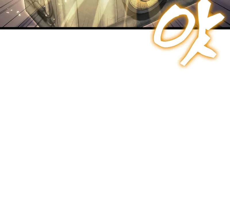 Return of the SSS-Class Ranker Chapter 60 page 106 - 