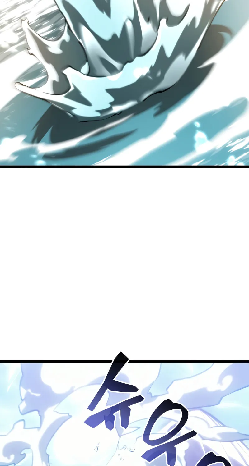 Return of the SSS-Class Ranker Chapter 60 page 26 - 