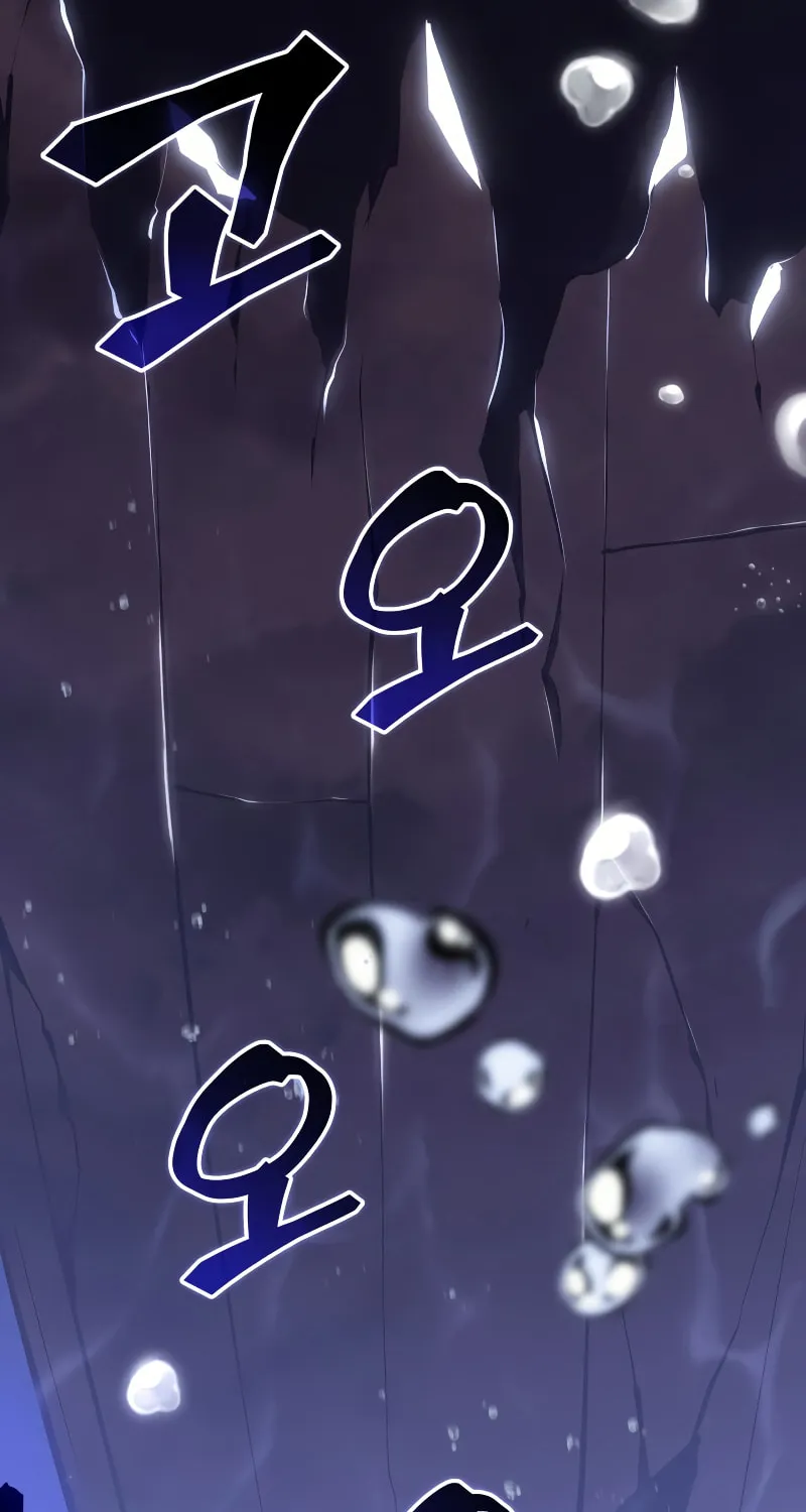 Return of the SSS-Class Ranker Chapter 60 page 29 - 