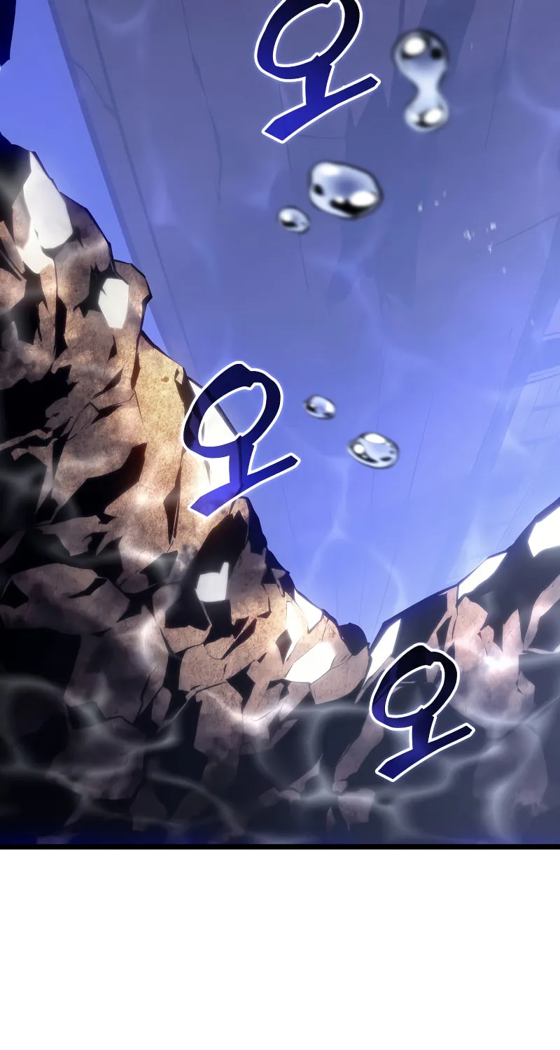 Return of the SSS-Class Ranker Chapter 60 page 30 - 