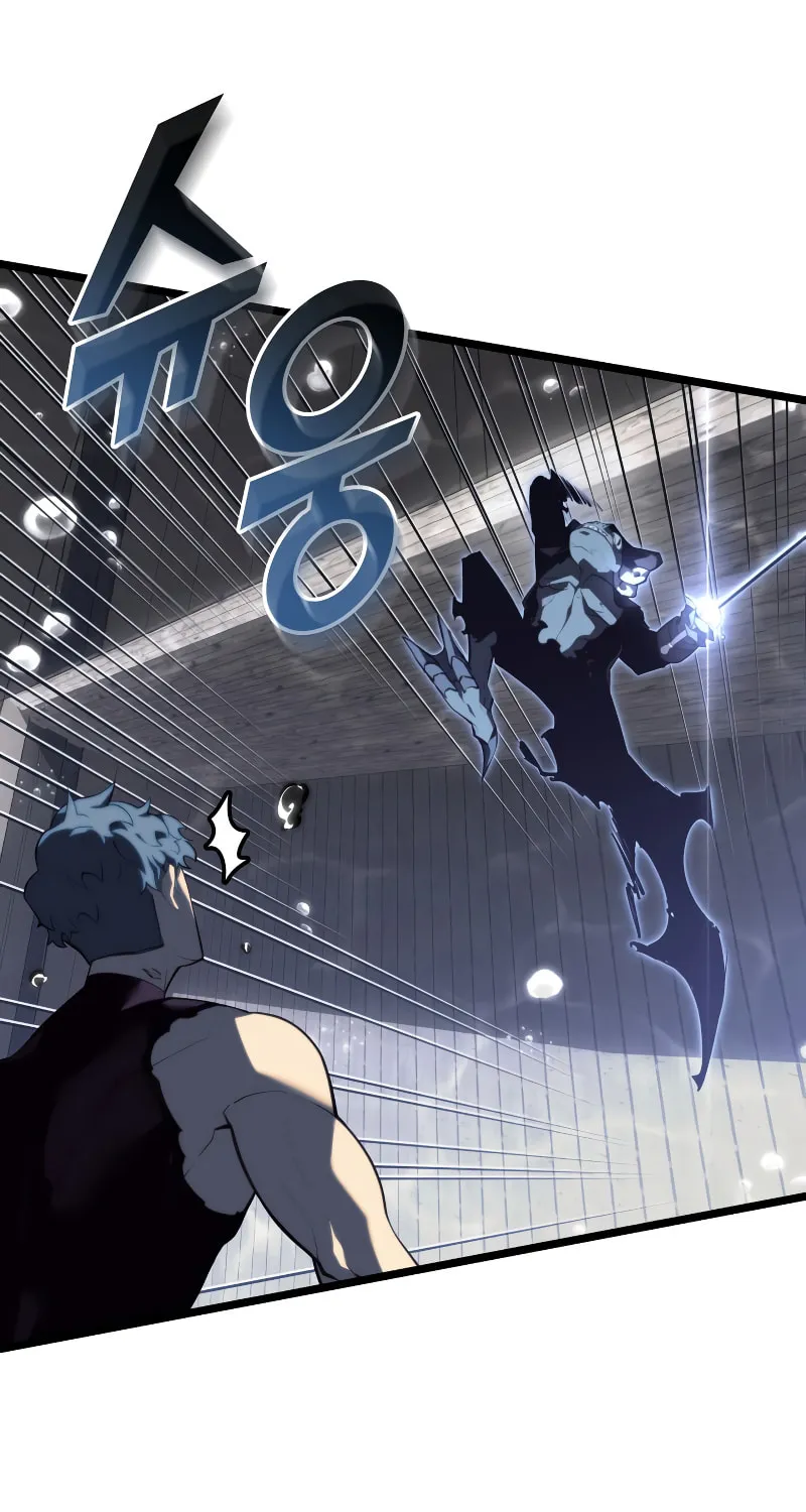 Return of the SSS-Class Ranker Chapter 60 page 62 - 