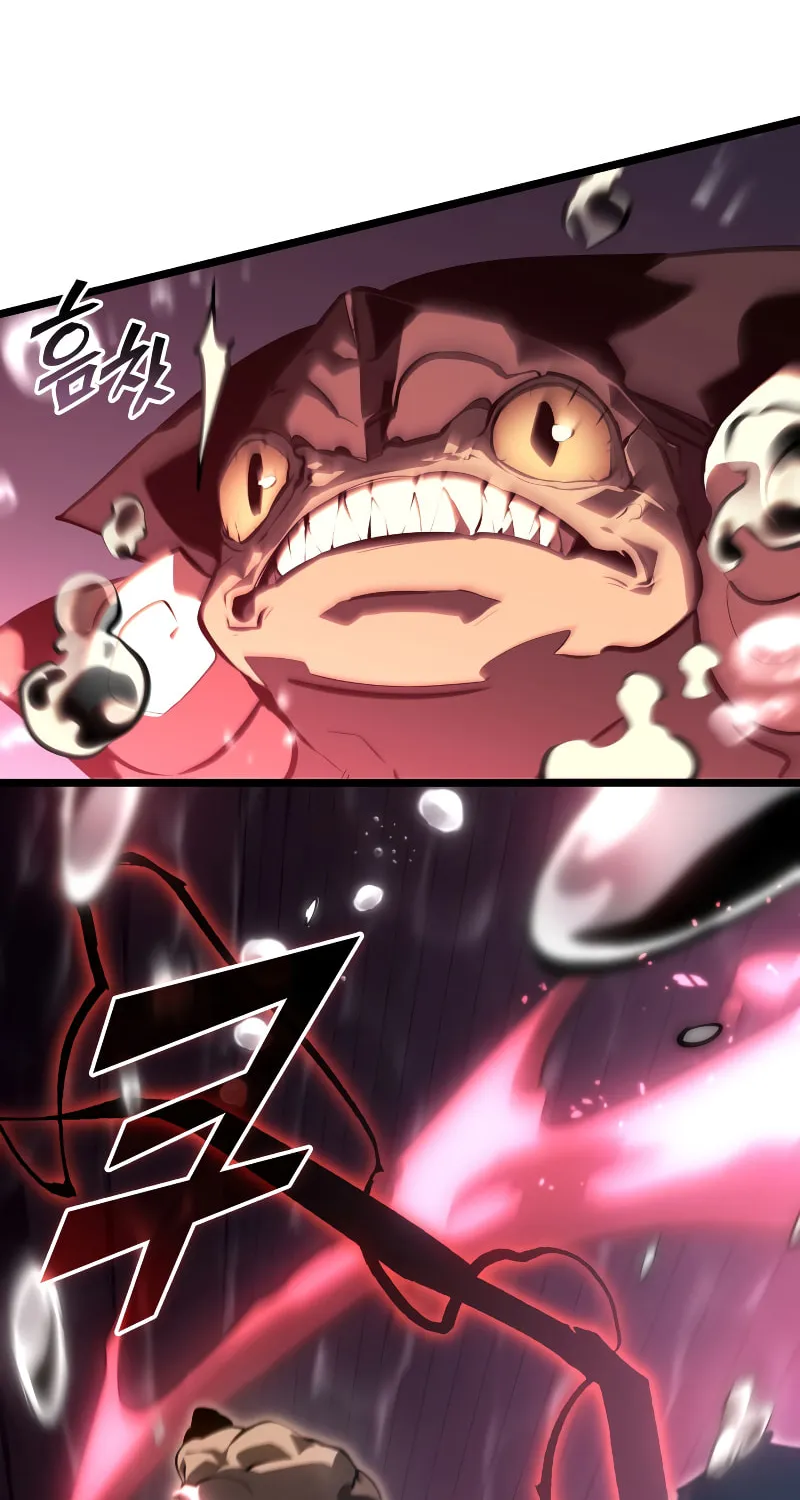 Return of the SSS-Class Ranker Chapter 60 page 71 - 