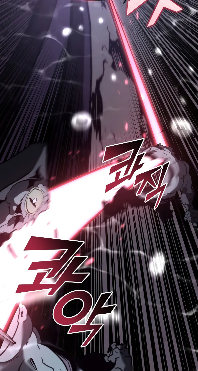 Return of the SSS-Class Ranker Chapter 60 page 79 - 