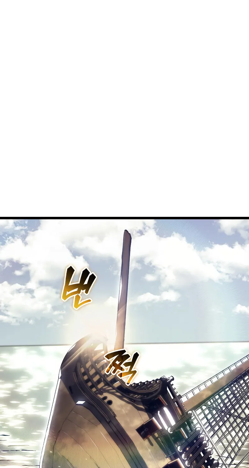 Return of the SSS-Class Ranker Chapter 61 page 2 - 