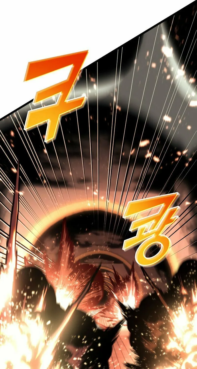 Return of the SSS-Class Ranker Chapter 61 page 106 - 