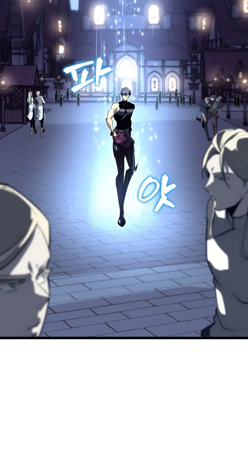 Return of the SSS-Class Ranker Chapter 61 page 27 - 