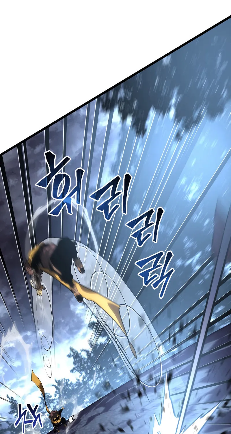 Return of the SSS-Class Ranker Chapter 61 page 65 - 