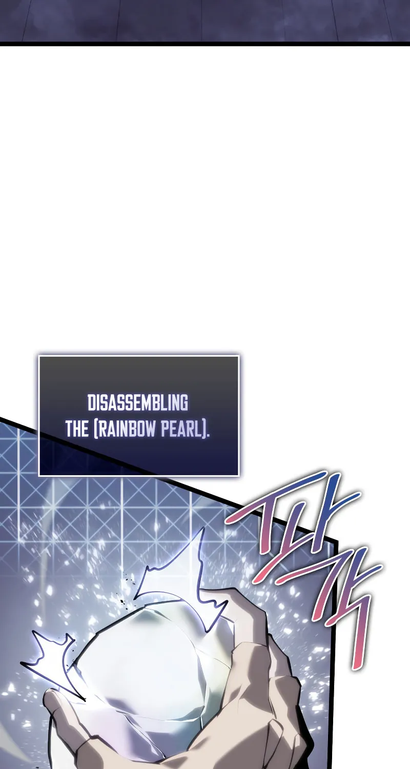 Return of the SSS-Class Ranker Chapter 61 page 95 - 