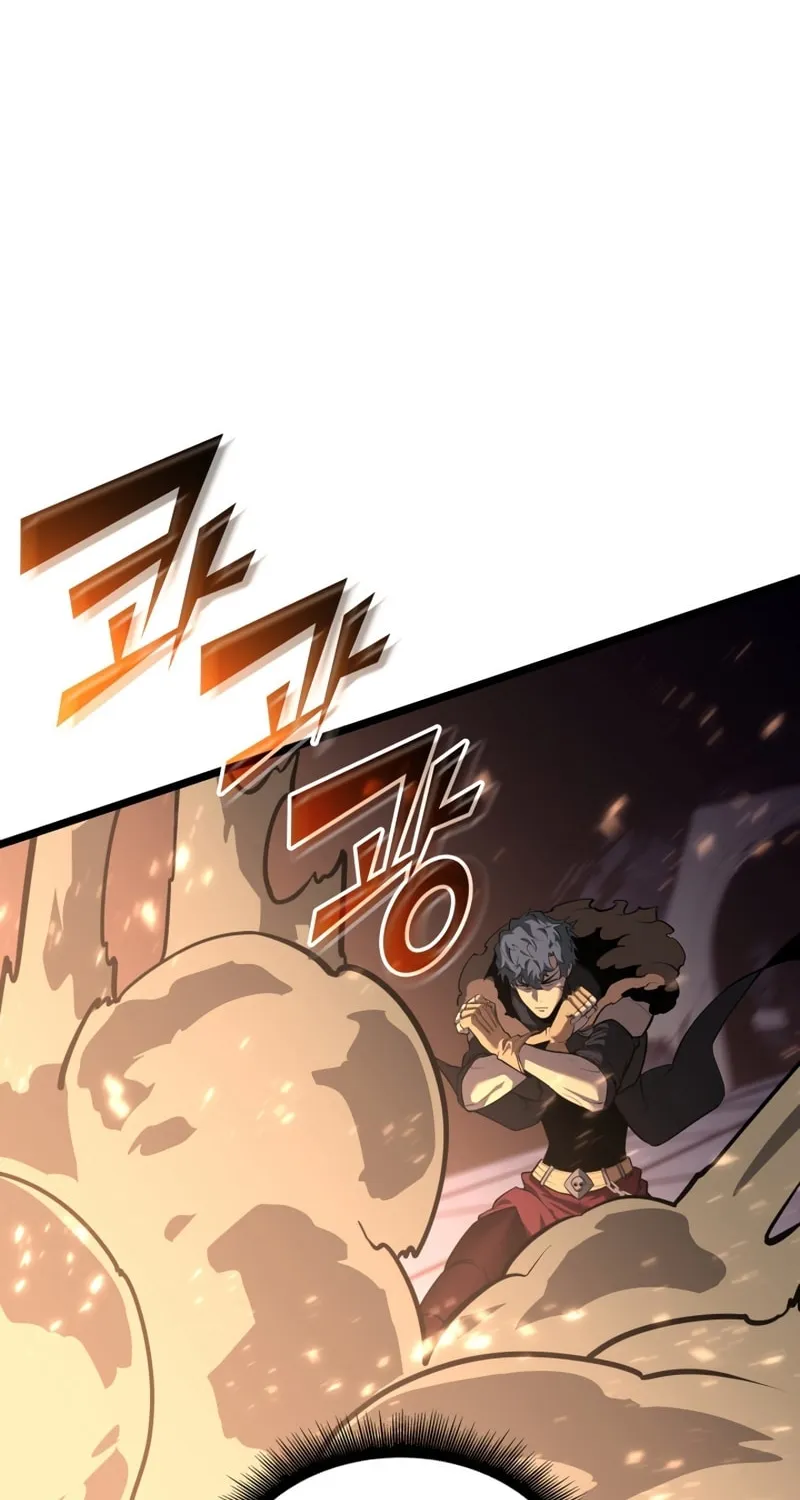 Return of the SSS-Class Ranker Chapter 62 page 3 - 