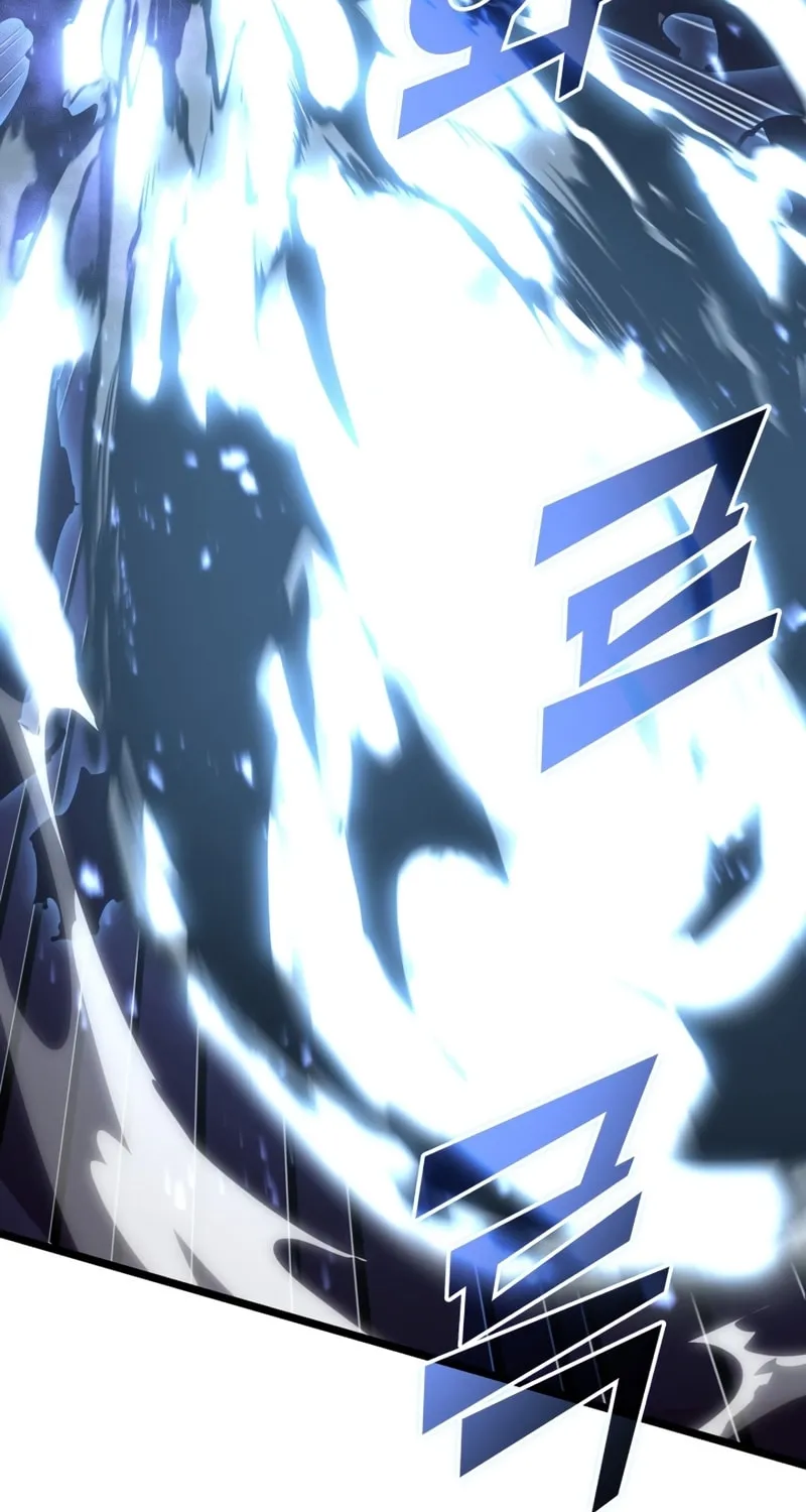 Return of the SSS-Class Ranker Chapter 62 page 24 - 