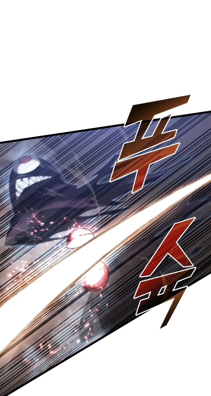 Return of the SSS-Class Ranker Chapter 62 page 42 - 