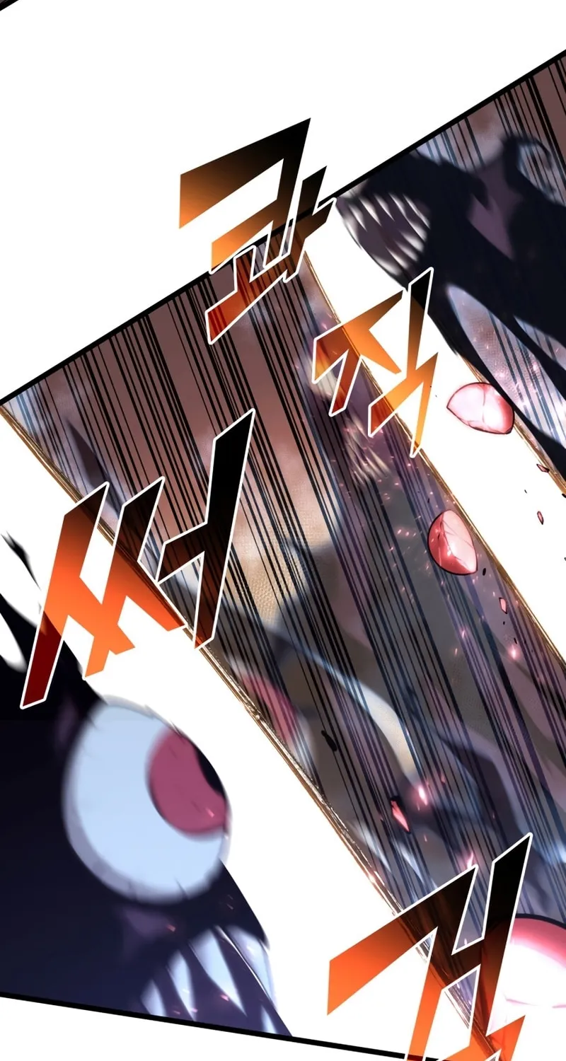 Return of the SSS-Class Ranker Chapter 62 page 43 - 