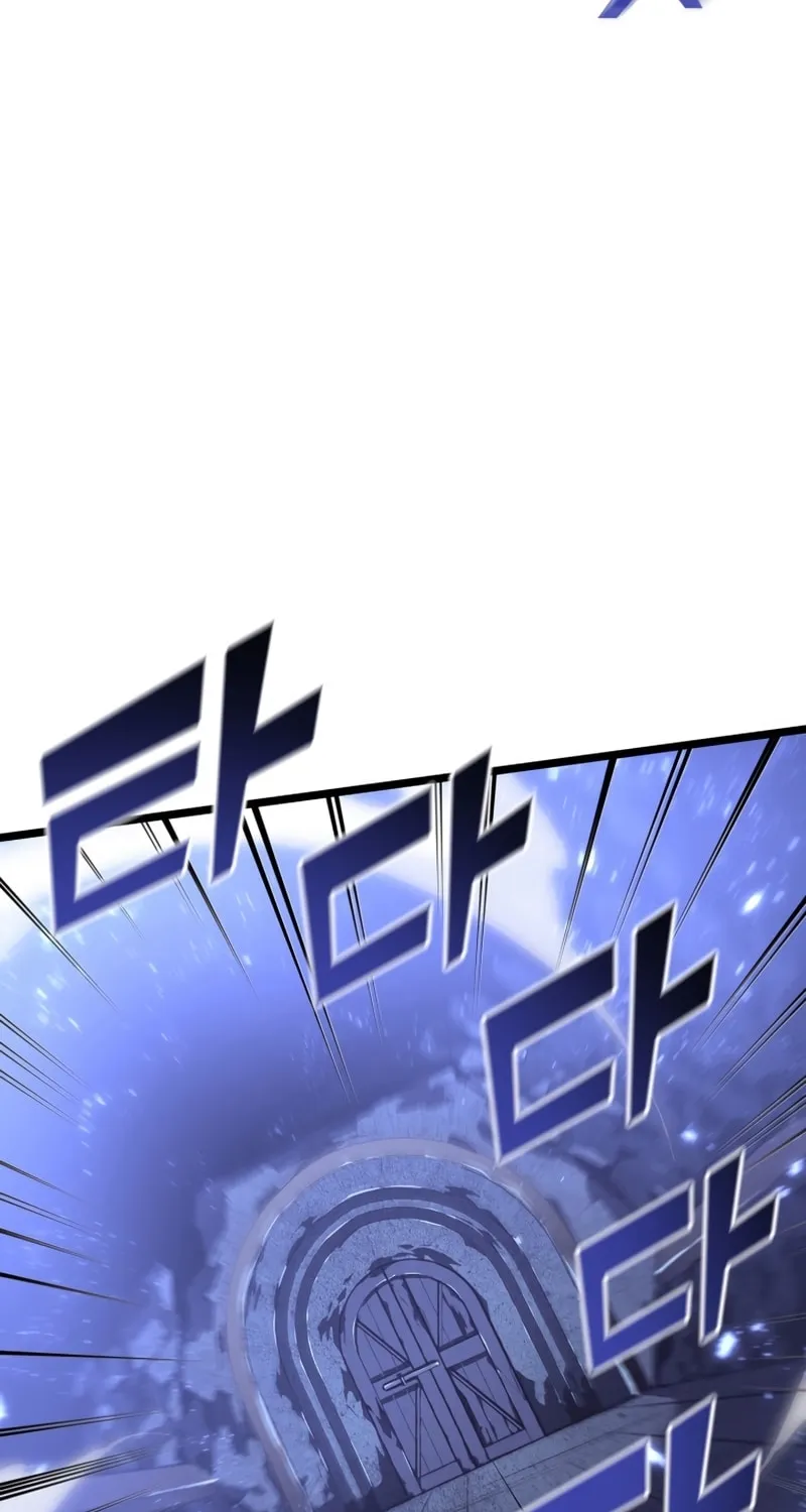 Return of the SSS-Class Ranker Chapter 62 page 65 - 