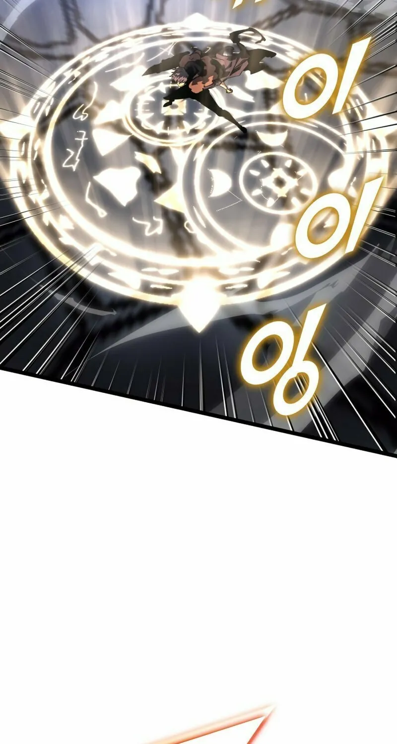 Return of the SSS-Class Ranker Chapter 62 page 93 - 