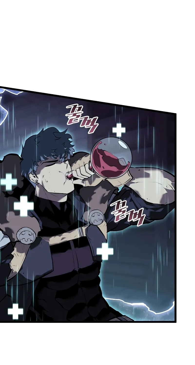 Return of the SSS-Class Ranker Chapter 63 page 112 - 