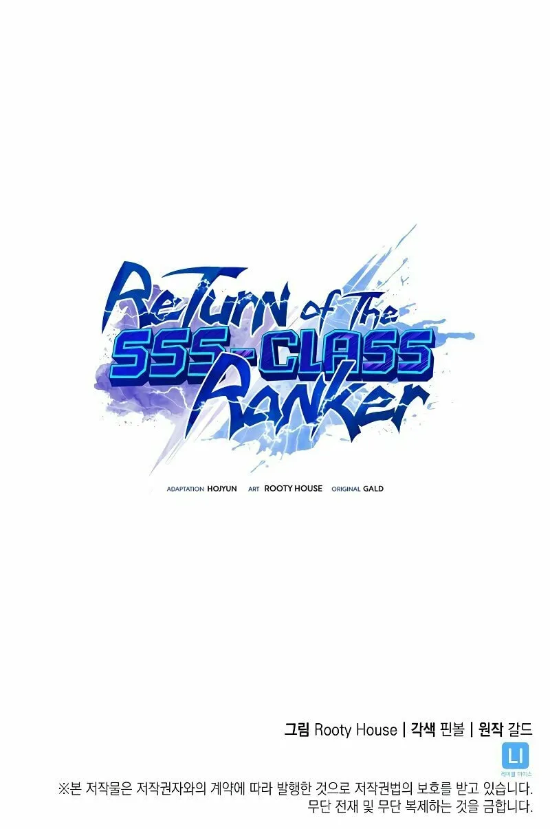 Return of the SSS-Class Ranker Chapter 63 page 123 - 