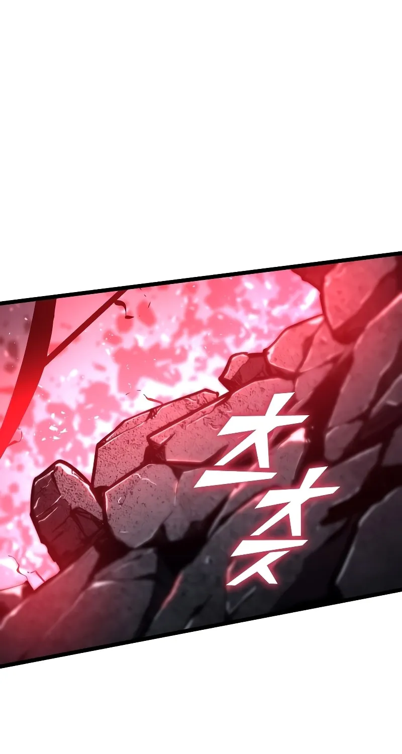 Return of the SSS-Class Ranker Chapter 63 page 43 - 