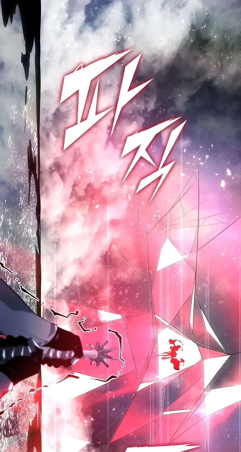 Return of the SSS-Class Ranker Chapter 63 page 56 - 