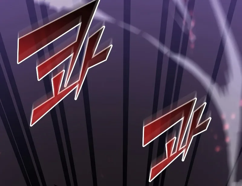 Return of the SSS-Class Ranker Chapter 63 page 89 - 