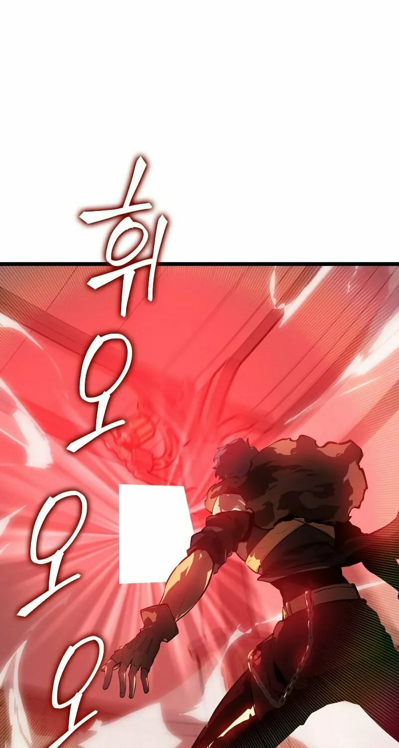 Return of the SSS-Class Ranker Chapter 64 page 103 - 