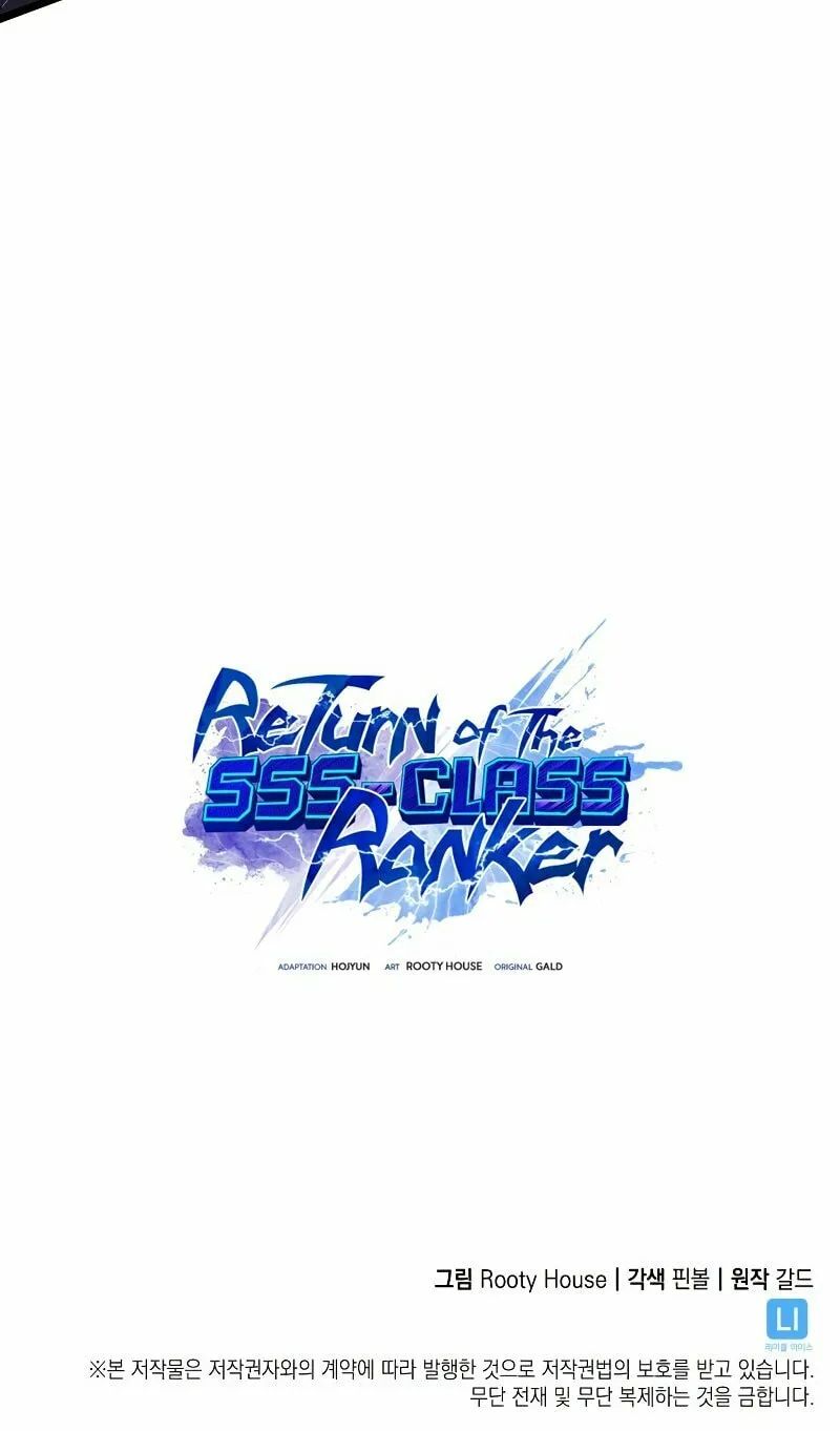 Return of the SSS-Class Ranker Chapter 64 page 108 - 