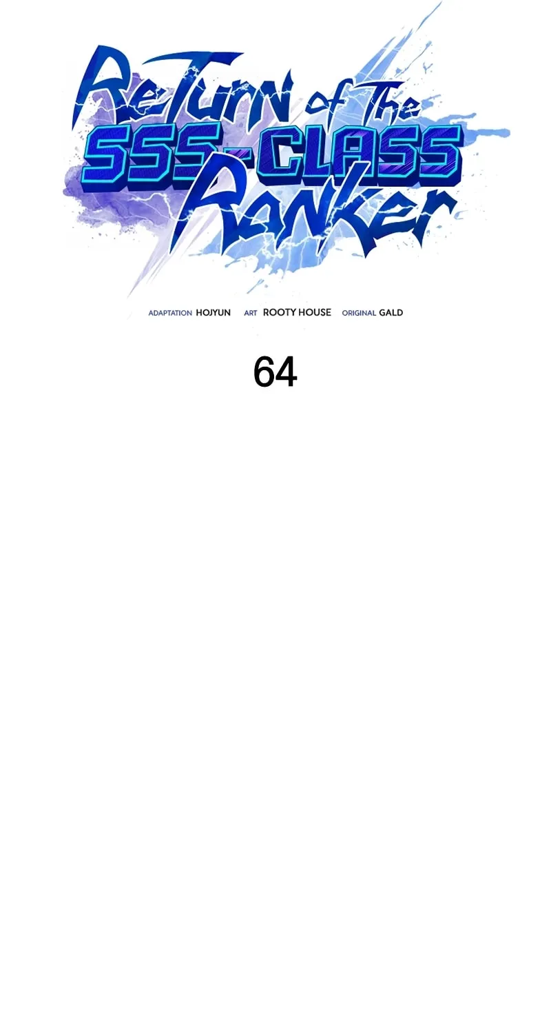 Return of the SSS-Class Ranker Chapter 64 page 14 - 