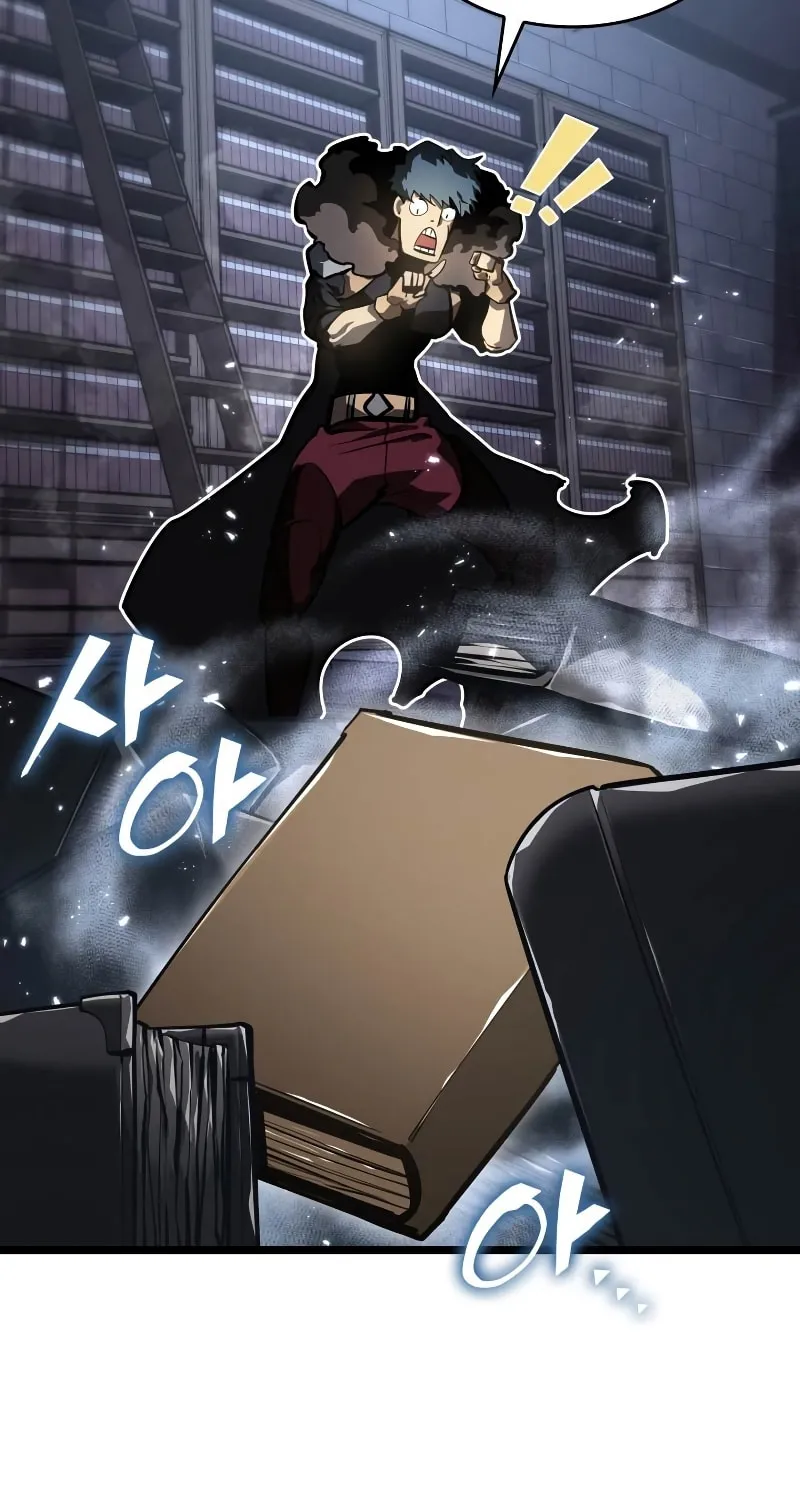 Return of the SSS-Class Ranker Chapter 64 page 33 - 