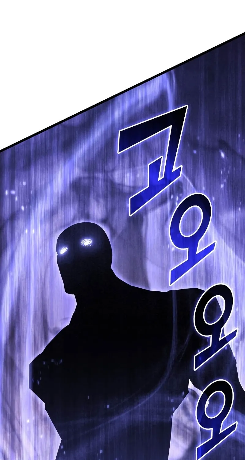 Return of the SSS-Class Ranker Chapter 64 page 5 - 