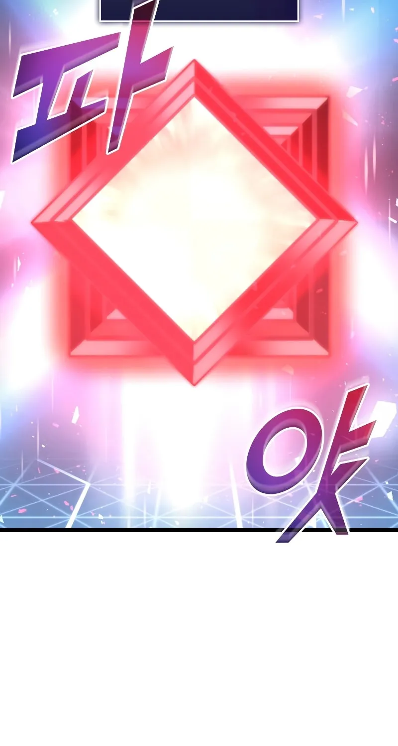 Return of the SSS-Class Ranker Chapter 64 page 100 - 