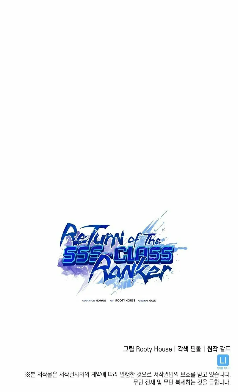 Return of the SSS-Class Ranker Chapter 65 page 101 - 